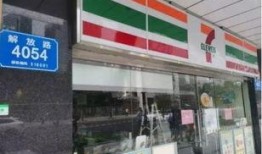 深圳便利店爆料事件视频,一幕幕惊人真相曝光