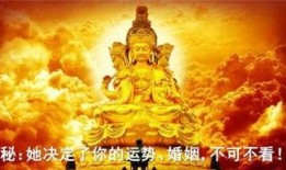 大圣尊佛技能爆料大全视频,爆料大全视频深度解析