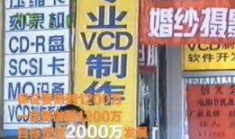 草根爆料视频大全,揭秘社会热点背后的真实故事