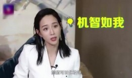 爆料女明星中邪视频大全,女明星中邪视频大全，揭秘娱乐圈神秘事件