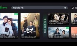 穆哥上麦爆料录屏视频,揭秘幕后精彩瞬间
