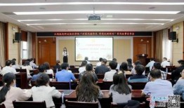 江西职院爆料事件视频,真相与争议交织的校园风云