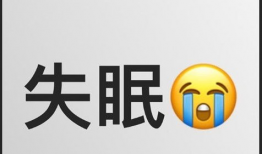 芬迪合伙人爆料视频大全