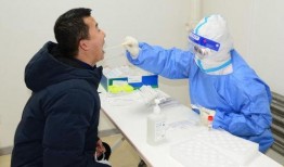 长春核酸最新爆料