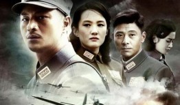 抗日战争电视剧大全在线观看,电视剧大全在线观看，重温历史荣光