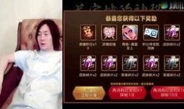 爆料大仙视频大全,神秘力量与奇幻故事汇聚一堂