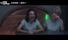 董小宛前男友爆料视频,揭秘昔日恋情内幕