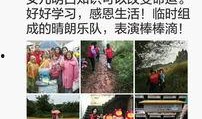 小榄新闻爆料,最新爆料揭示社区热点事件