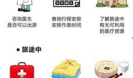 吃瓜猪娱乐多人产房,揭秘多人产房背后的故事与真相