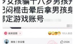 呆呆吃瓜小说免费阅读无弹窗,免费无弹窗小说，畅享阅读新体验