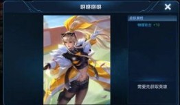 王者皮肤最新爆料图,炫酷爆料图曝光，视觉盛宴即将来袭！