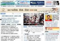 贵阳新闻爆料收集,揭秘城市新动态，聚焦民生热点事件