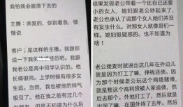 主播剧本爆料大全最新,热门主播幕后故事大公开