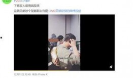 韩善月视频爆料,娱乐圈背后惊人内幕