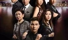 在线观看同盟电视剧