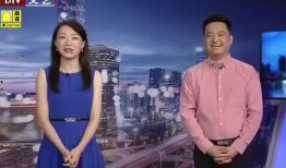 御晟酒店爆料视频最新消息,揭秘酒店内幕，真相令人震惊！