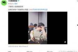 张子昊爆料吃瓜视频,揭秘娱乐圈吃瓜视频背后的真相