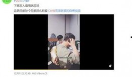 张子昊爆料吃瓜视频,揭秘娱乐圈吃瓜视频背后的真相