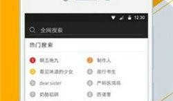 芒果免费在线观看,畅享海量影视资源，轻松观影新体验