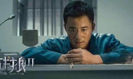 战狼2多多在线观看,多多平台独家在线观看！