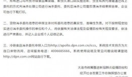 爆料新闻 投稿平台有哪些,盘点热门信息发布渠道
