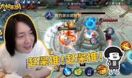 老夫子爆料视频,幕后真相大曝光！