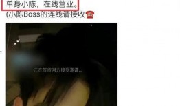 麻花大姐爆料视频大全集,揭秘娱乐圈幕后真相