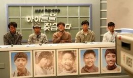 临沂男子爆料事件始末视频,真相大白，疑云散去