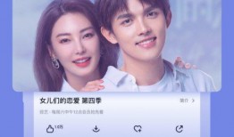 芒果免费在线观看,畅享海量影视资源，轻松观影新体验