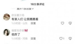美国发视频爆料违法吗,视频爆料违法真相探究