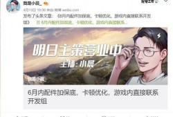 策划爆料黄猿是谁啊视频,策划爆料视频深度解析