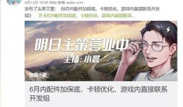 策划爆料黄猿是谁啊视频,策划爆料视频深度解析