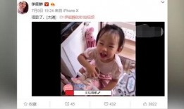 小米粒爆料视频,科技新品抢先看