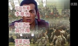 寻秦记粤语在线观看,穿越时空的奇幻冒险之旅