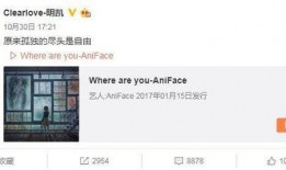 何磊最新爆料微博视频,独家爆料幕后真相！”