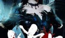 欲祸在线观看,揭秘网络世界的暗流涌动