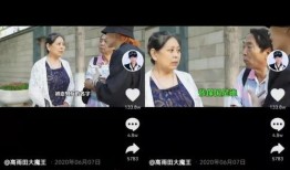 天霸老板爆料视频大全,揭秘幕后真相与精彩瞬间