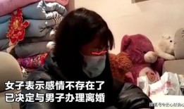 足浴新人爆料视频,新人爆料背后的真实故事