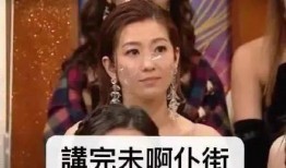 渣男渣女出轨爆料视频,渣男渣女出轨视频曝光