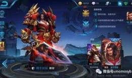 吕布爆料最新视频在线观看,揭秘背后惊人真相，在线观看不容错过！