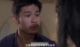 《灭门》在线观看,家族复仇的黑暗漩涡