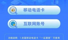 德化新闻爆料网站大全查询,盘点本地资讯传播新平台