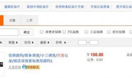 在哪搜索娱乐爆料网站,一网打尽娱乐圈最新动态