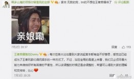 策划爆料黄猿是谁啊视频,策划爆料视频深度解析