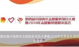 央媒爆料网络直播视频,揭秘幕后黑幕与监管挑战