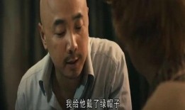 绿帽子电影在线观看,揭秘网络电影背后的情感纠葛