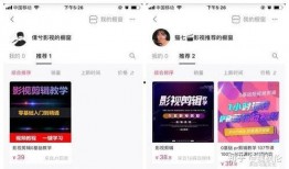 抖音号宋大夫爆料娱乐,揭秘娱乐圈幕后故事