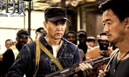 战狼2多多在线观看,多多平台独家在线观看！