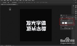 黑底彩字的爆料视频,内容深度解析