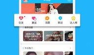 供地爆料视频大全下载,一窥土地市场风云变幻